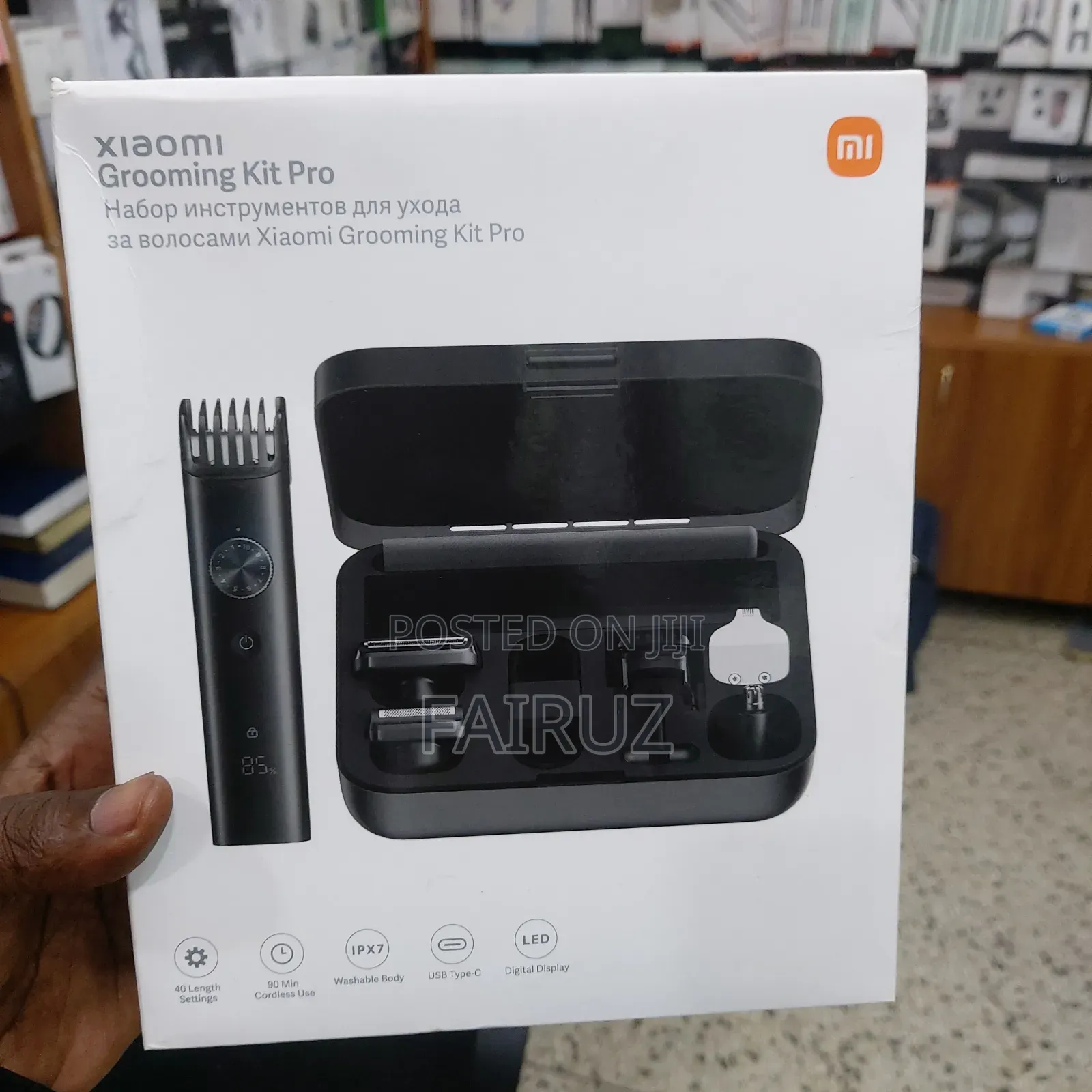 Xiaomi Grooming Kit Pro
