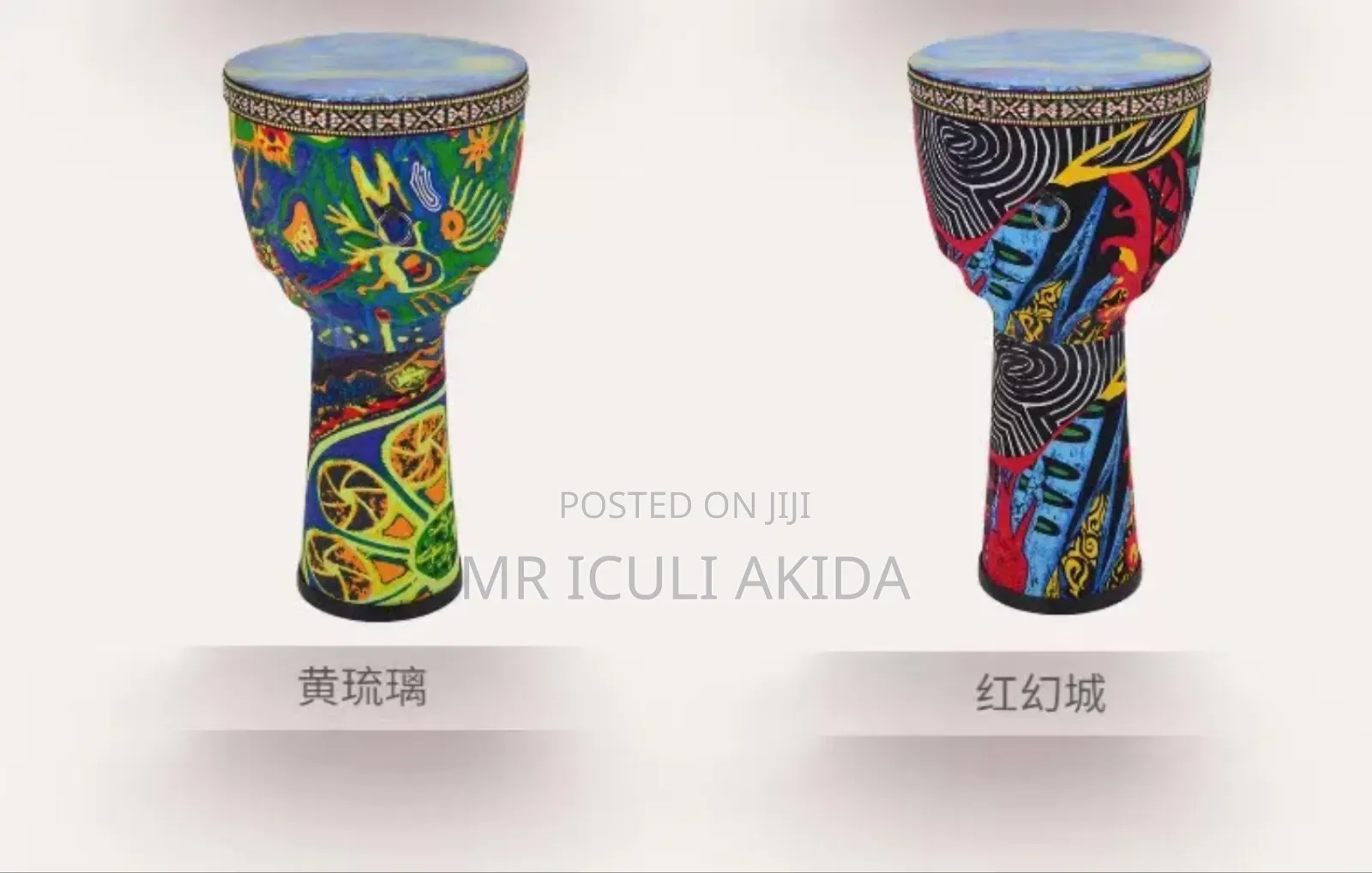 Colorful African Djembe Hand Drumsgoblet-Shaped Percussion Instruments