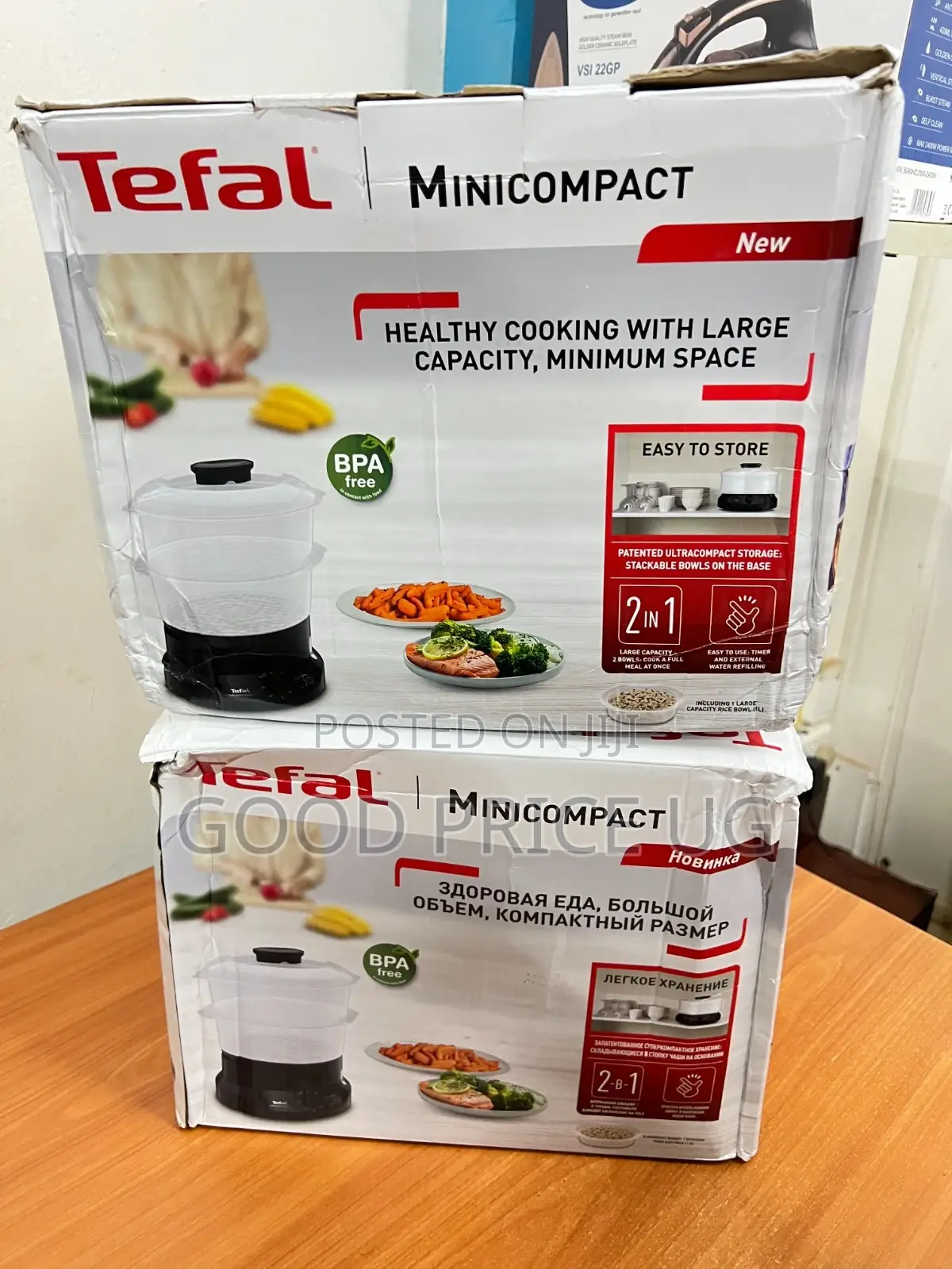 Tefal Minicompact Food Steamer,