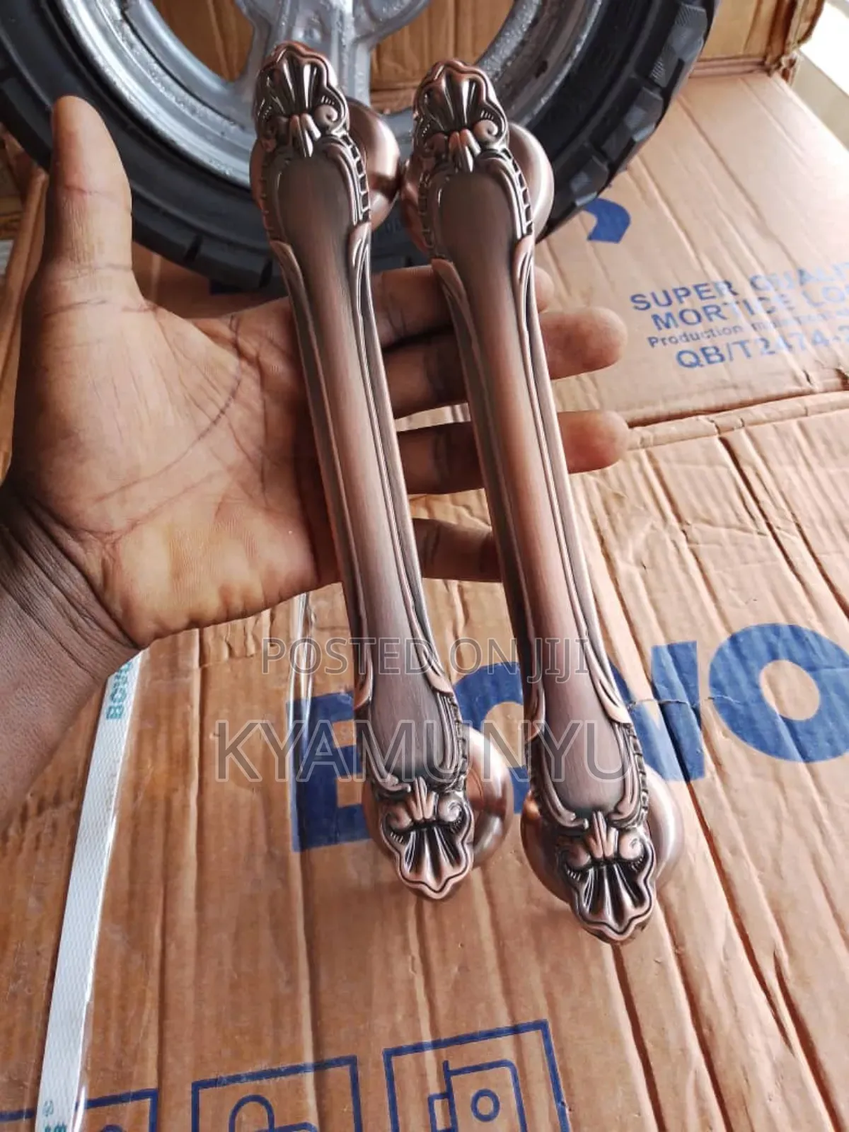 Door Handle