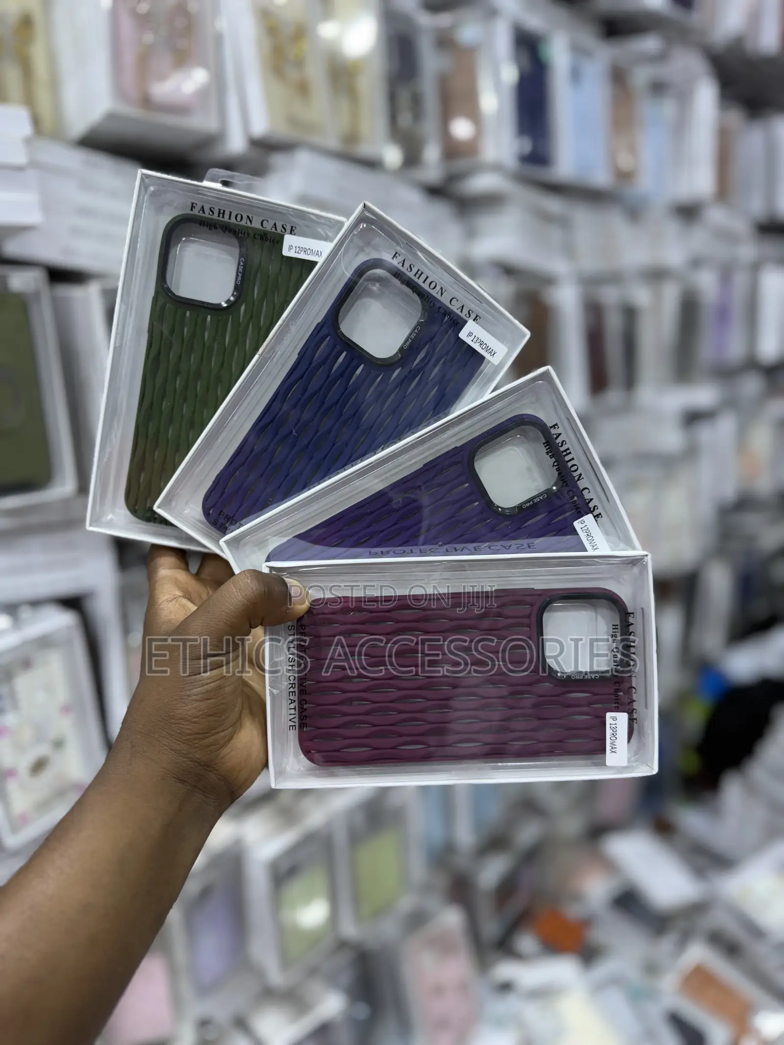 Textured "Fashion Case