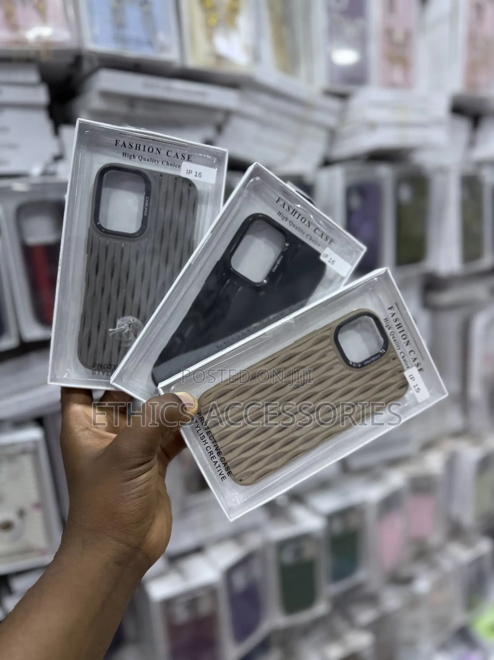 Textured "Fashion Case