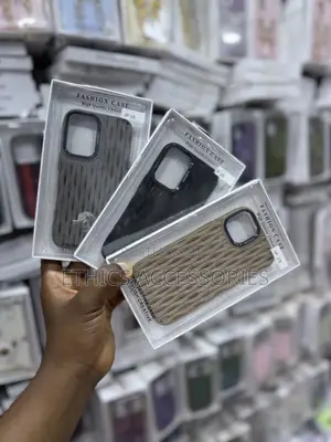 Textured "Fashion Case