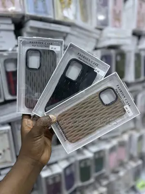 Textured "Fashion Case