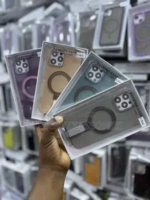 Magsafe-Compatible "Fashion Cases