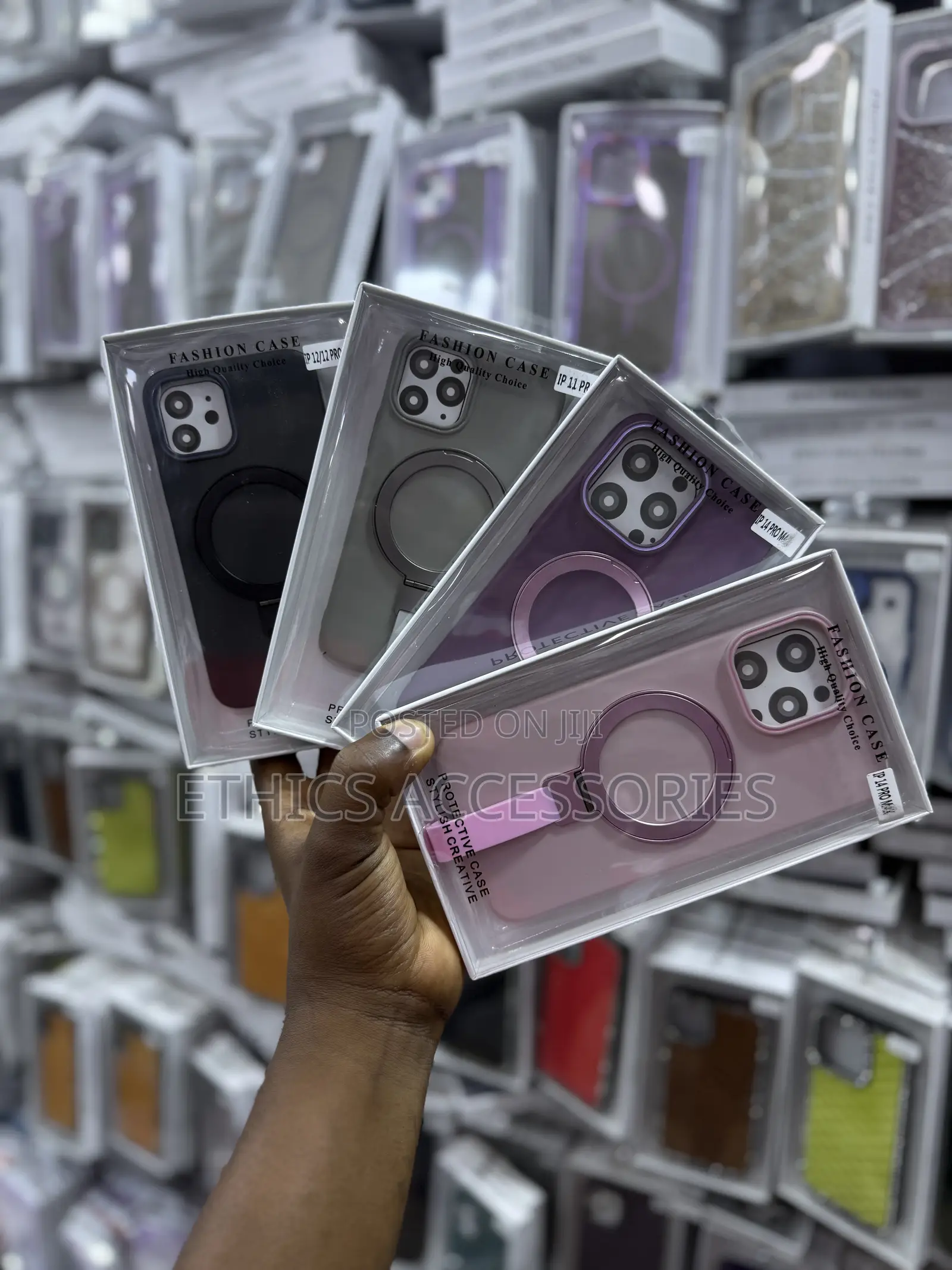 Magsafe-Compatible "Fashion Cases