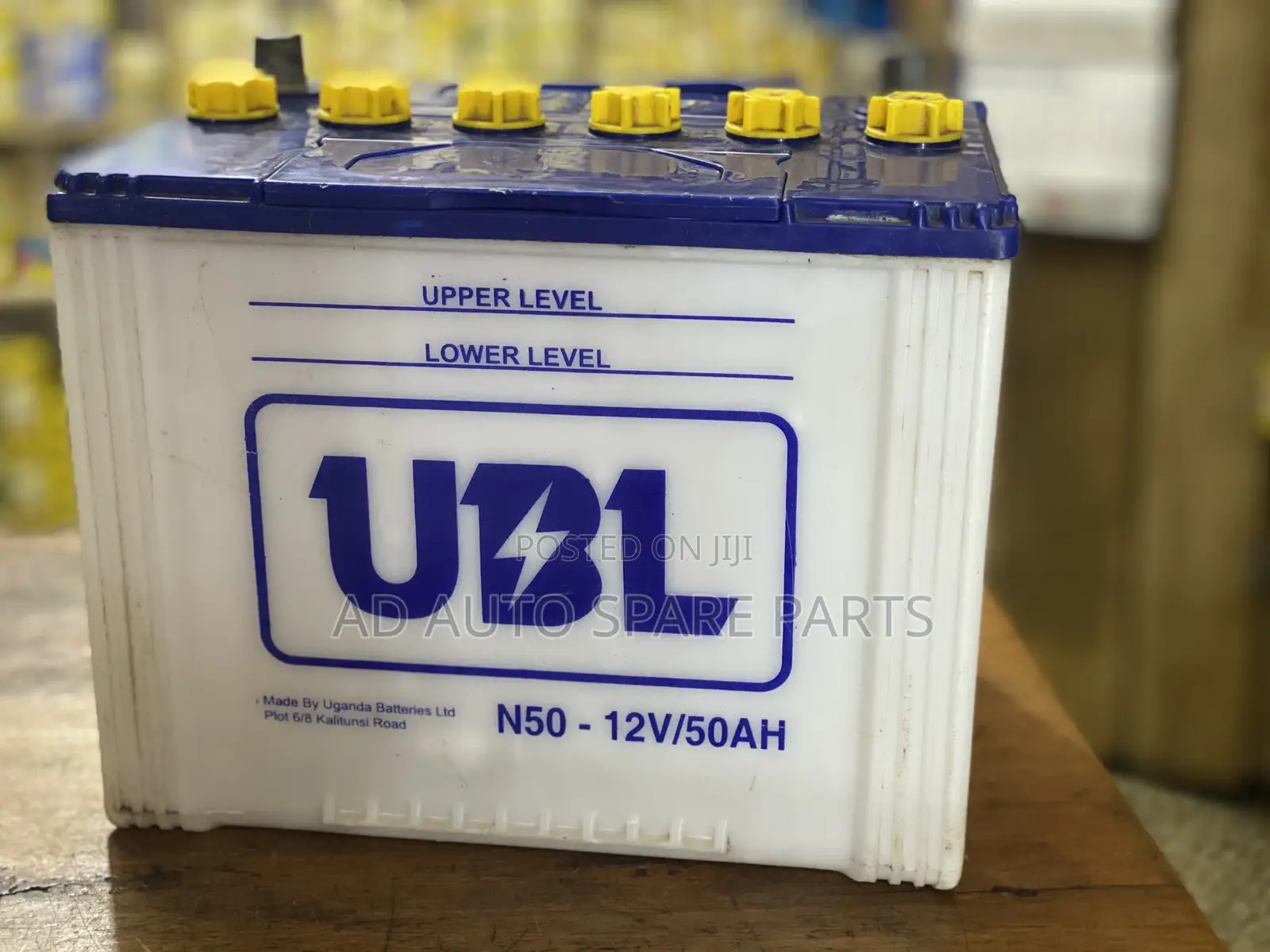 N50 Ubl Battery