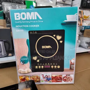 Boma Germany Electric Induction Cooker Single