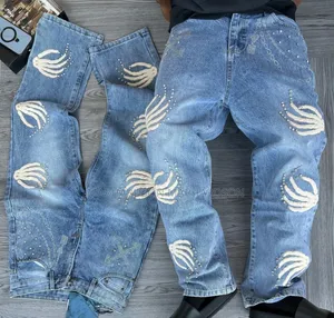 Men Baggy Jeans