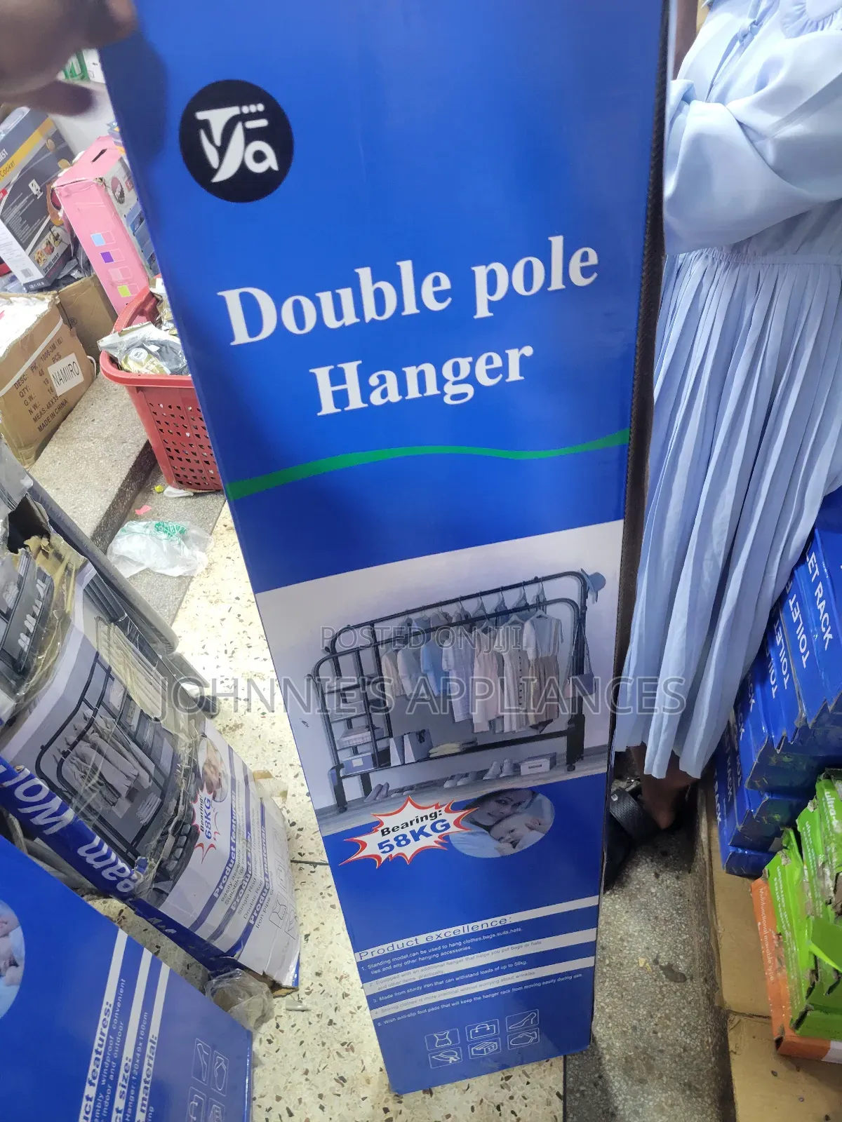Double Pole Drying Rack 68kgs