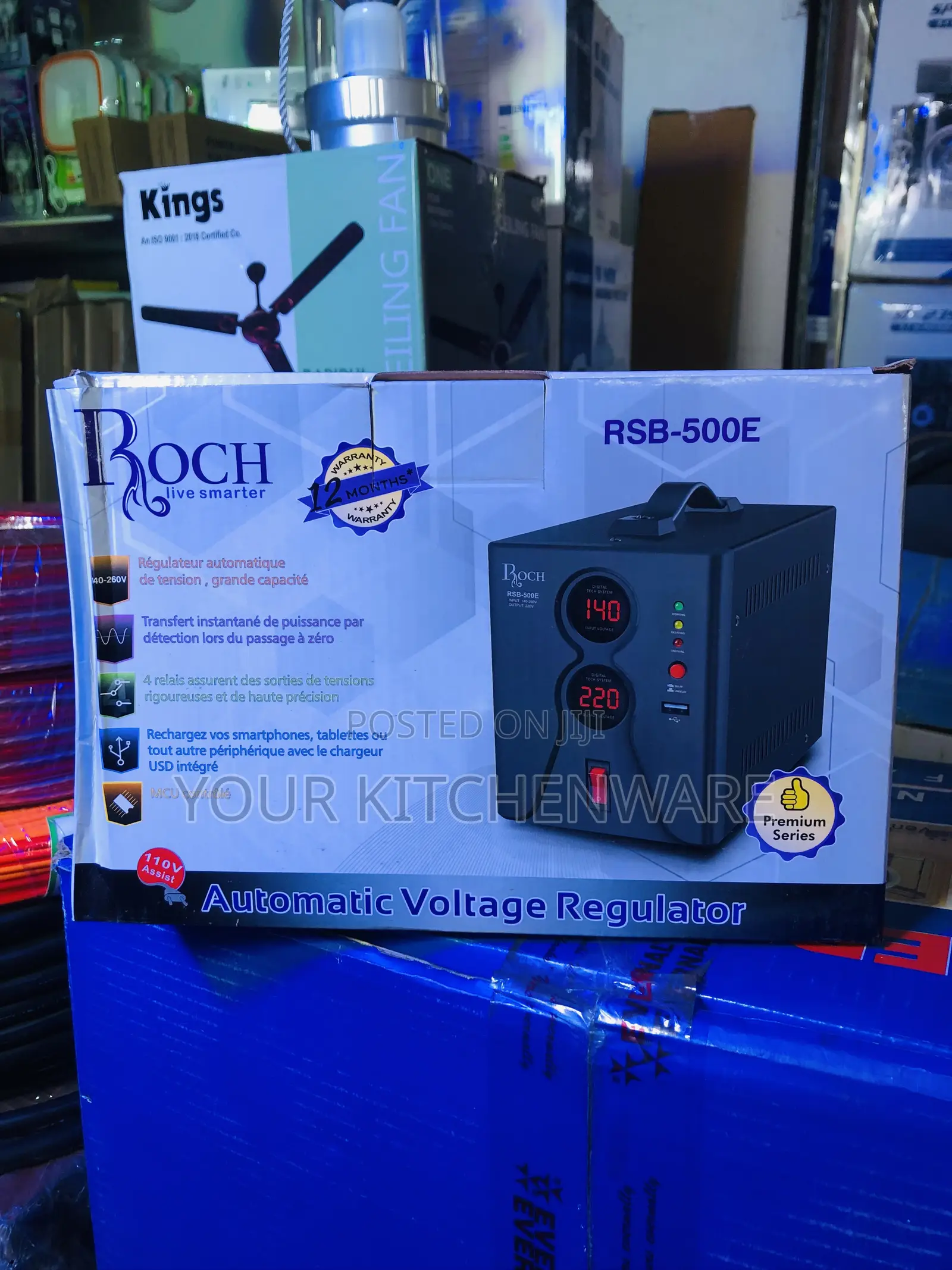 Automatic Voltage Regulator