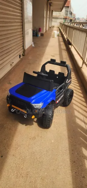 Kids Rechargeable Ride on Toy Car 1-5 Years