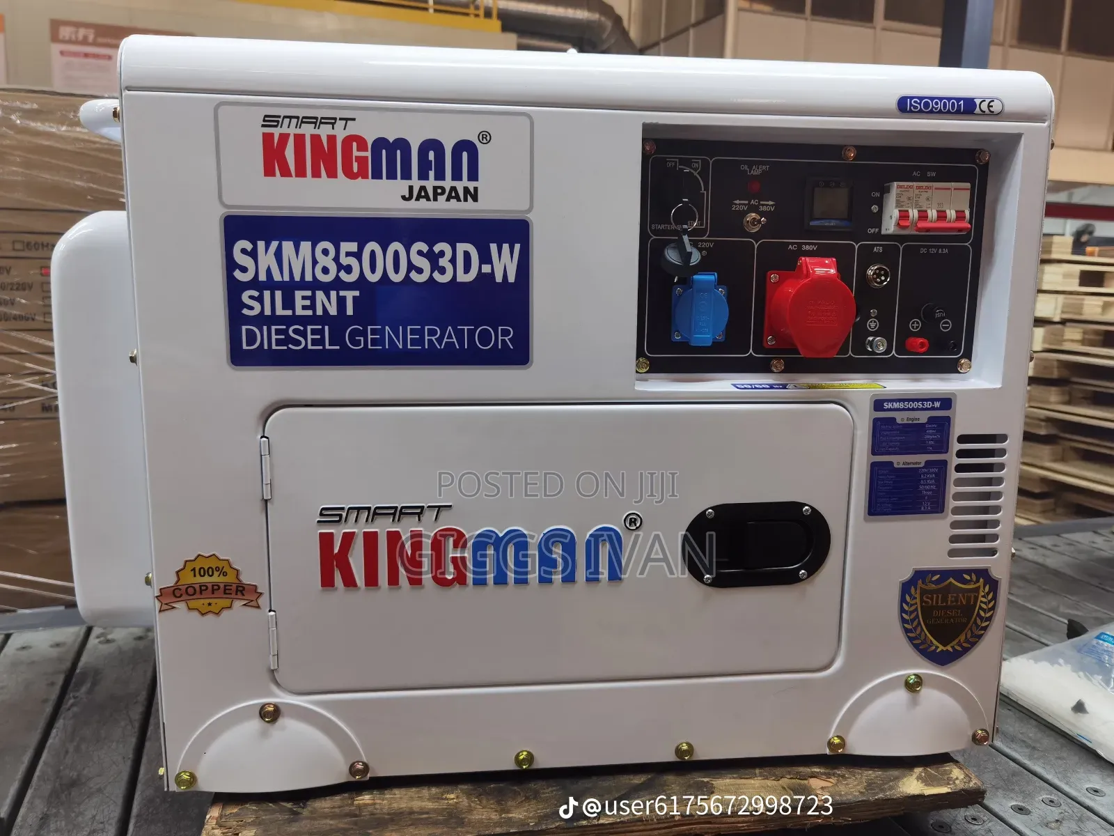 Kingman Smk8500s