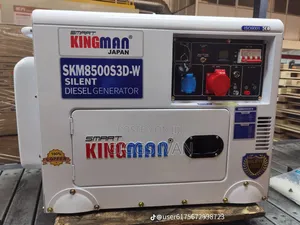 Kingman Smk8500s