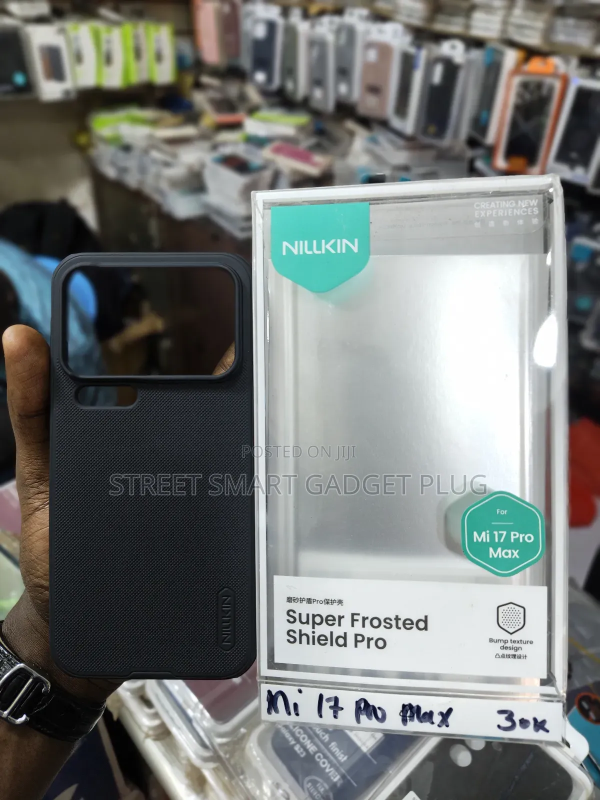 Xiaomi 17 Pro Max Cases