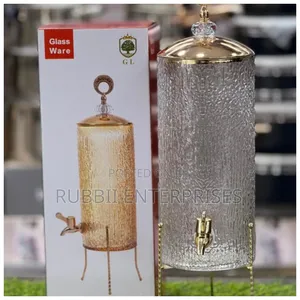 European Textured Gold Glass Juice Dispenser 4l
