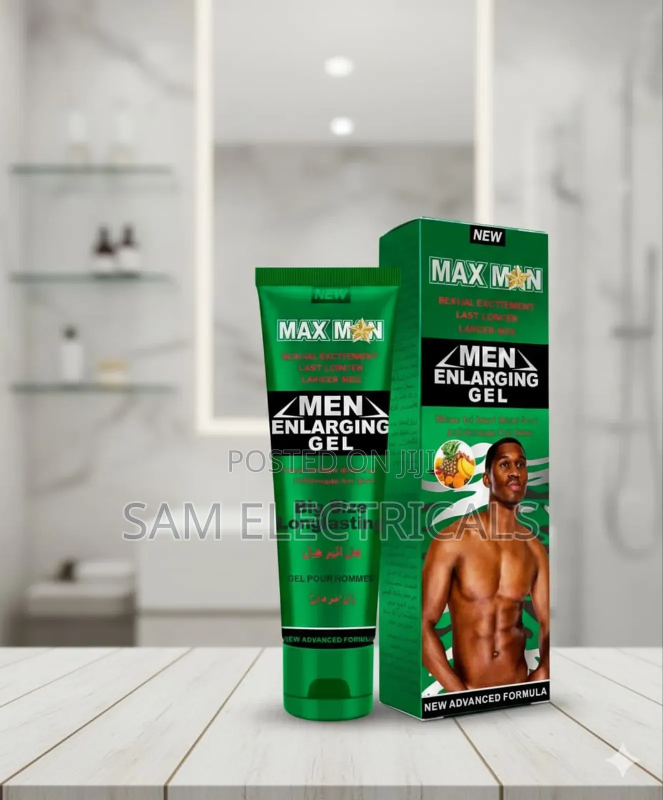 Maxman Men Enlarging Gel