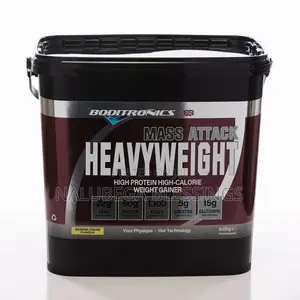 Elite Pump