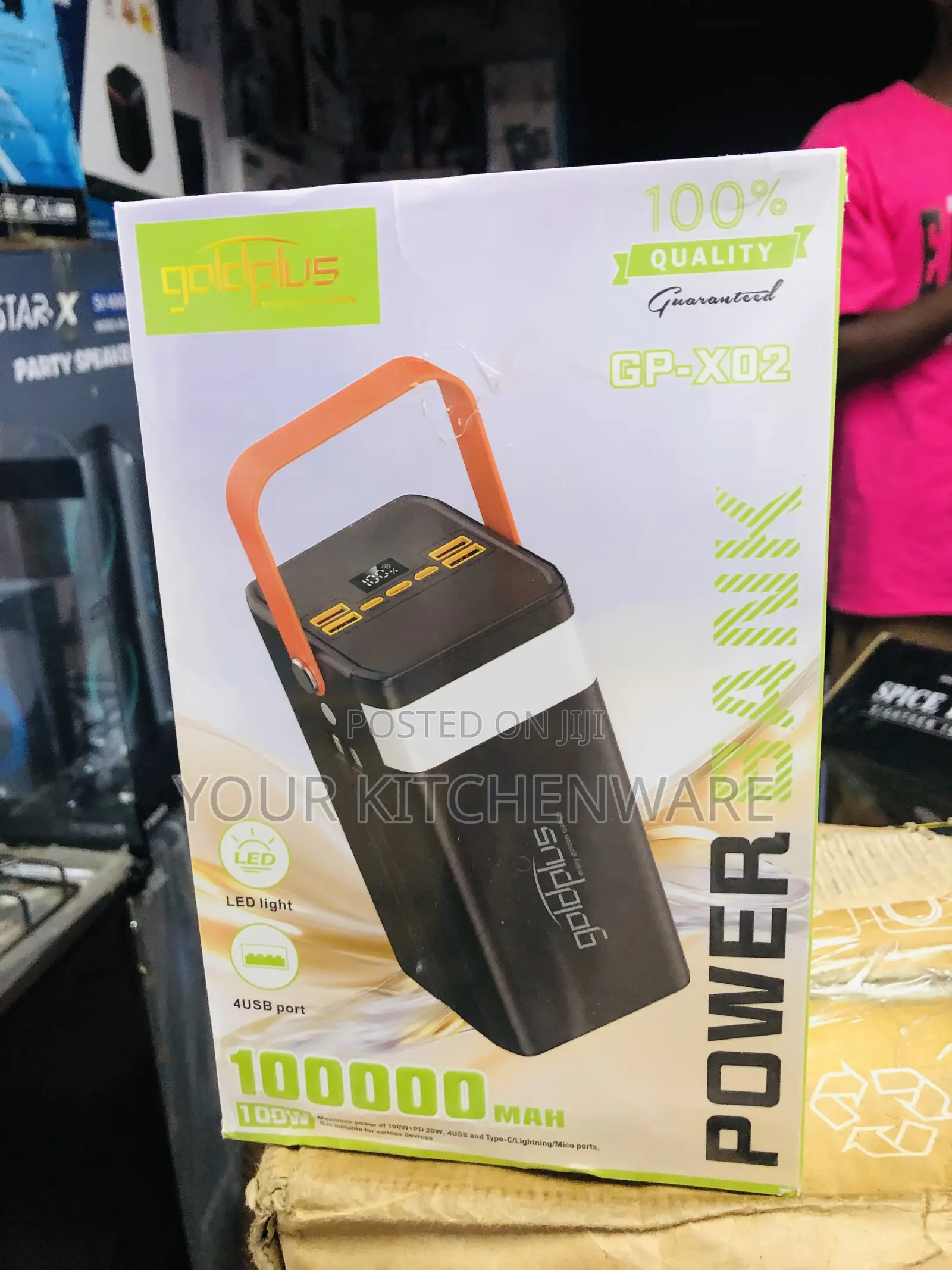 Gold Plus Powerbank