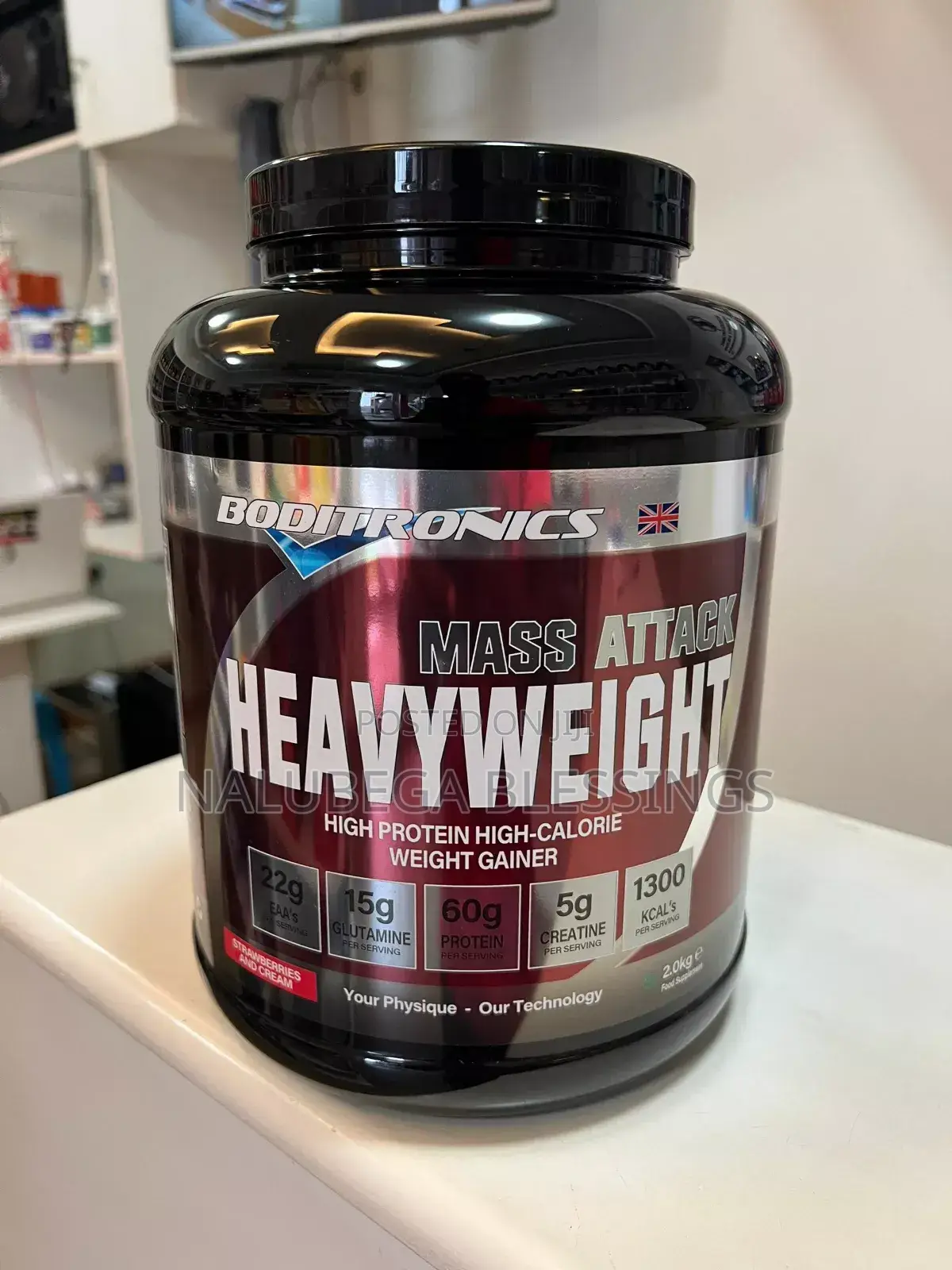 Elite Pump