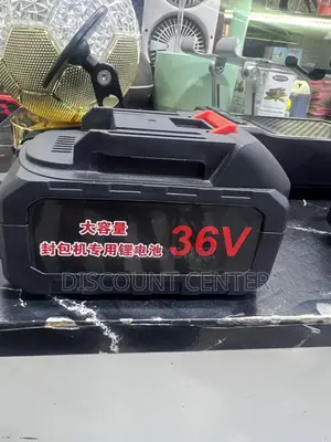 Spare Lithium Battery 36volts (12 Hours Capacity)