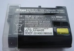 Nikon en-El15 Lithium-Ion Battery