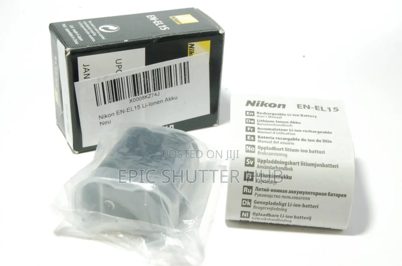 Nikon en-El15 Lithium-Ion Battery