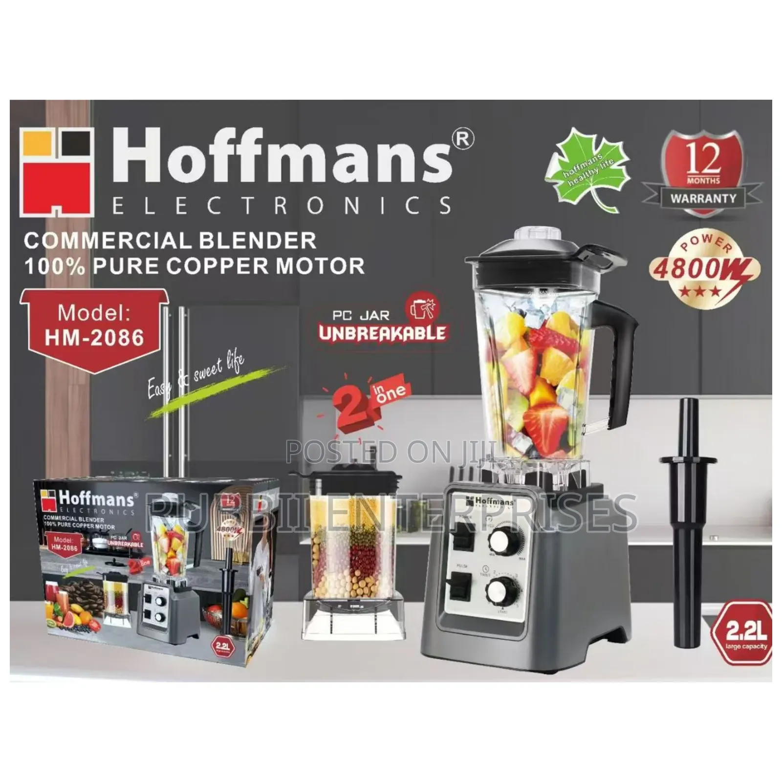 Commercial Blender 100% Copper 2.2l ~ Hm2086