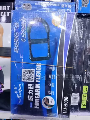 Huijun Brand Forearm Flexor, Model Hj-B008