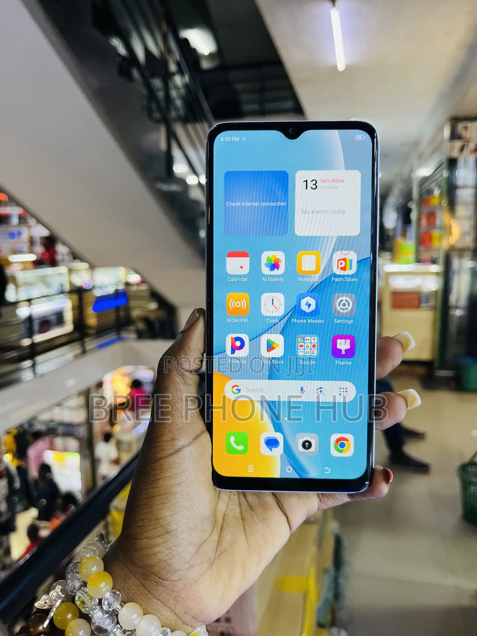 Itel A50C 32 GB White