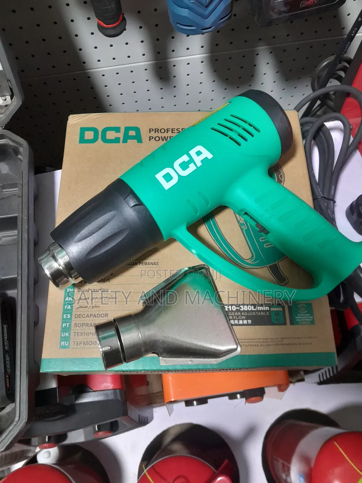 Dca Heat Guns