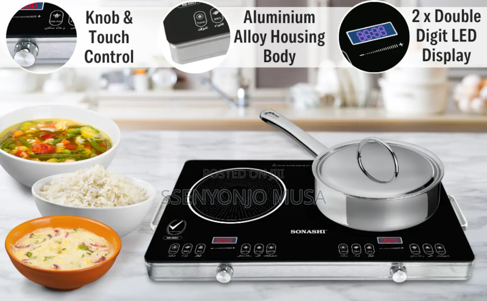 Sonashi Double Infrared Cooker With Touch Control –Ceramic