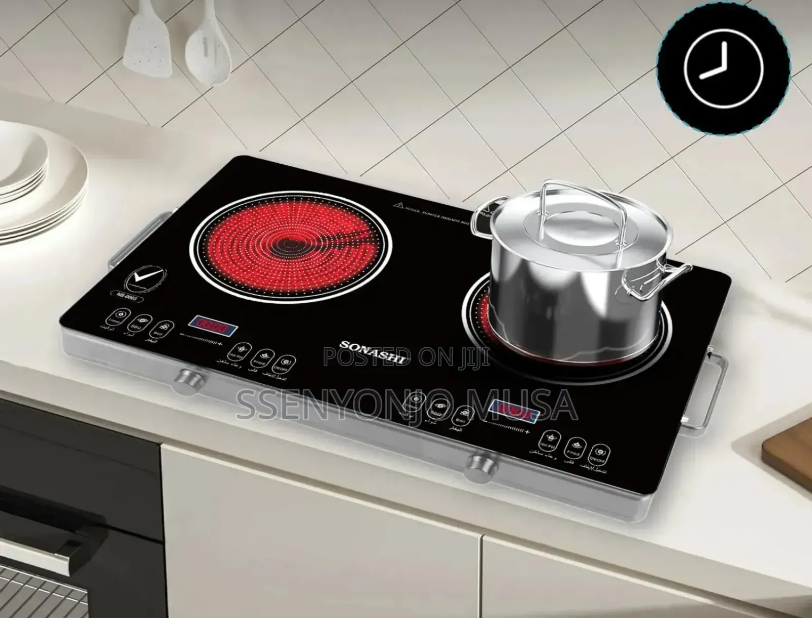 Sonashi Double Infrared Cooker With Touch Control –Ceramic