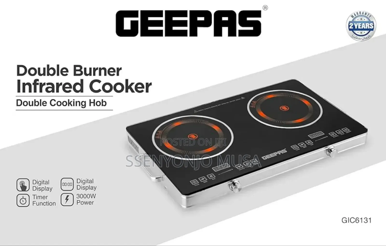 Geepas Double Burner Infrared Cooker 3200w –Led Display, Touch Control