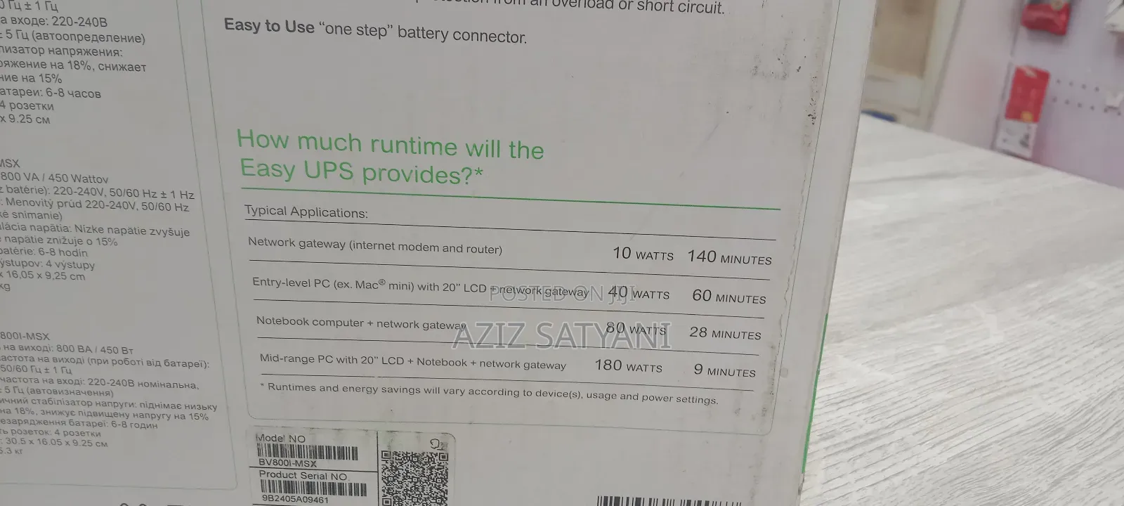 Apc 800va Ups Battery Backup High Voltage Ups
