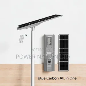 1000w Interstellar Warrior Blue Carbon Integrated Solar Street Light