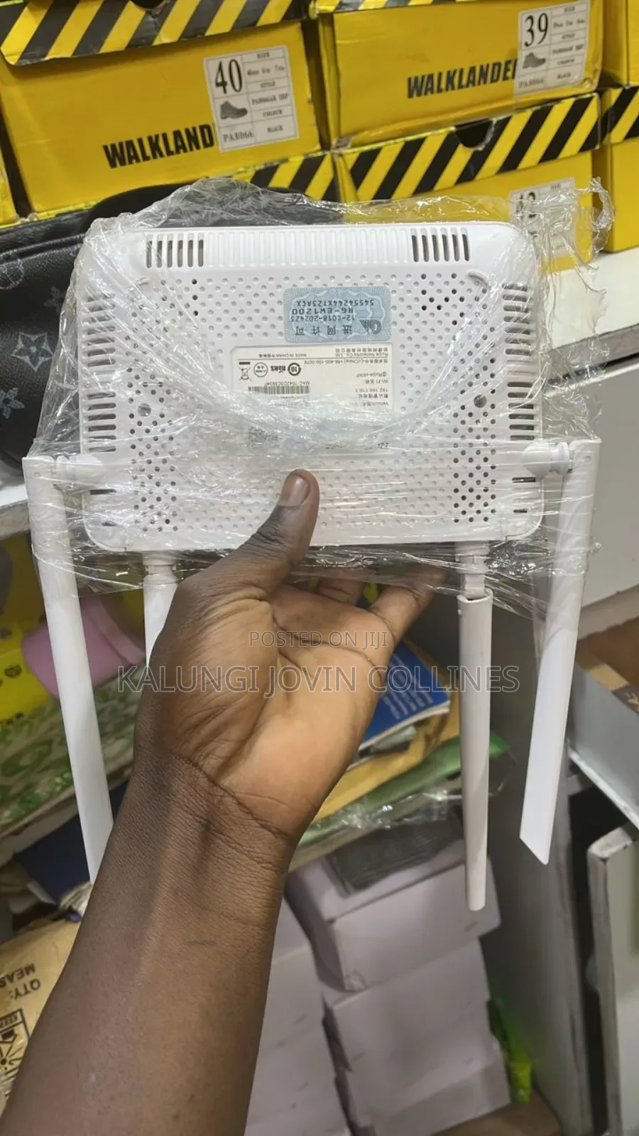 New Used Router