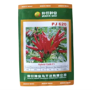 Hybrid F1 Chilli Seeds-10g