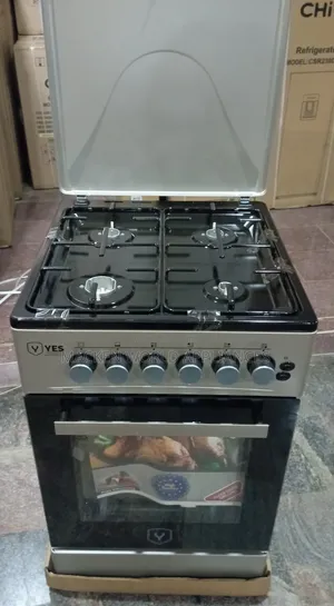 Yes Full Gas Cooker 50by50cm