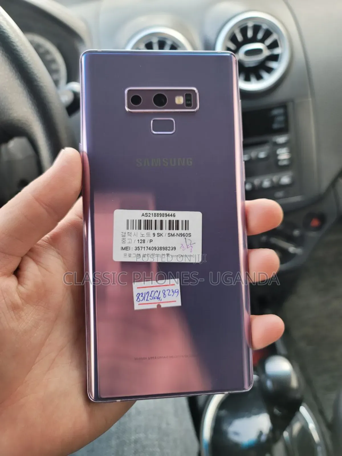 Samsung Galaxy Note 9 128 GB Purple