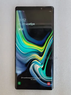 Samsung Galaxy Note 9 128 GB Purple