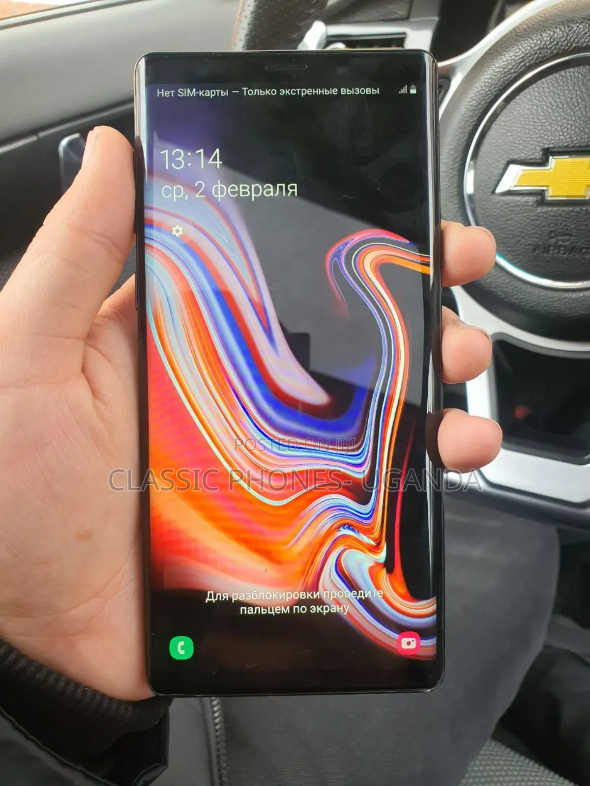 Samsung Galaxy Note 9 128 GB Black