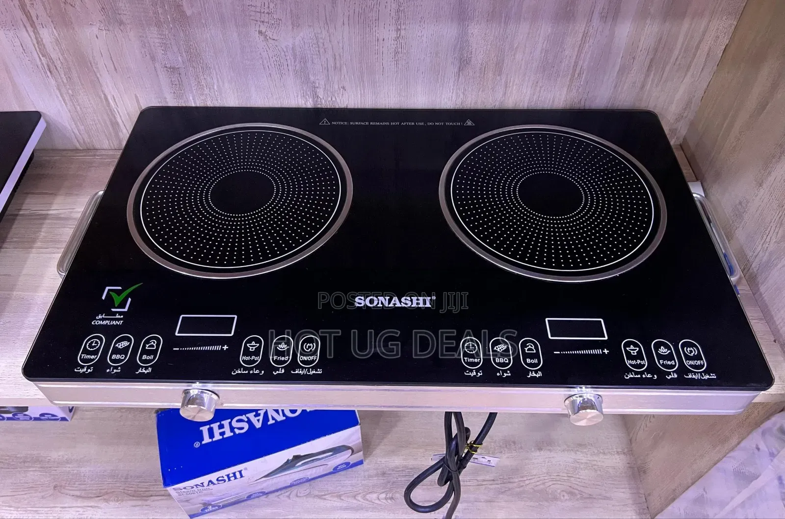 Sonashi Infrared Double Hotplate Save Over 60% on Electricity