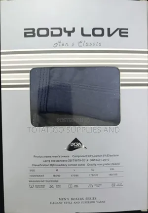 Body Love Mens Boxers 2 Pc Park