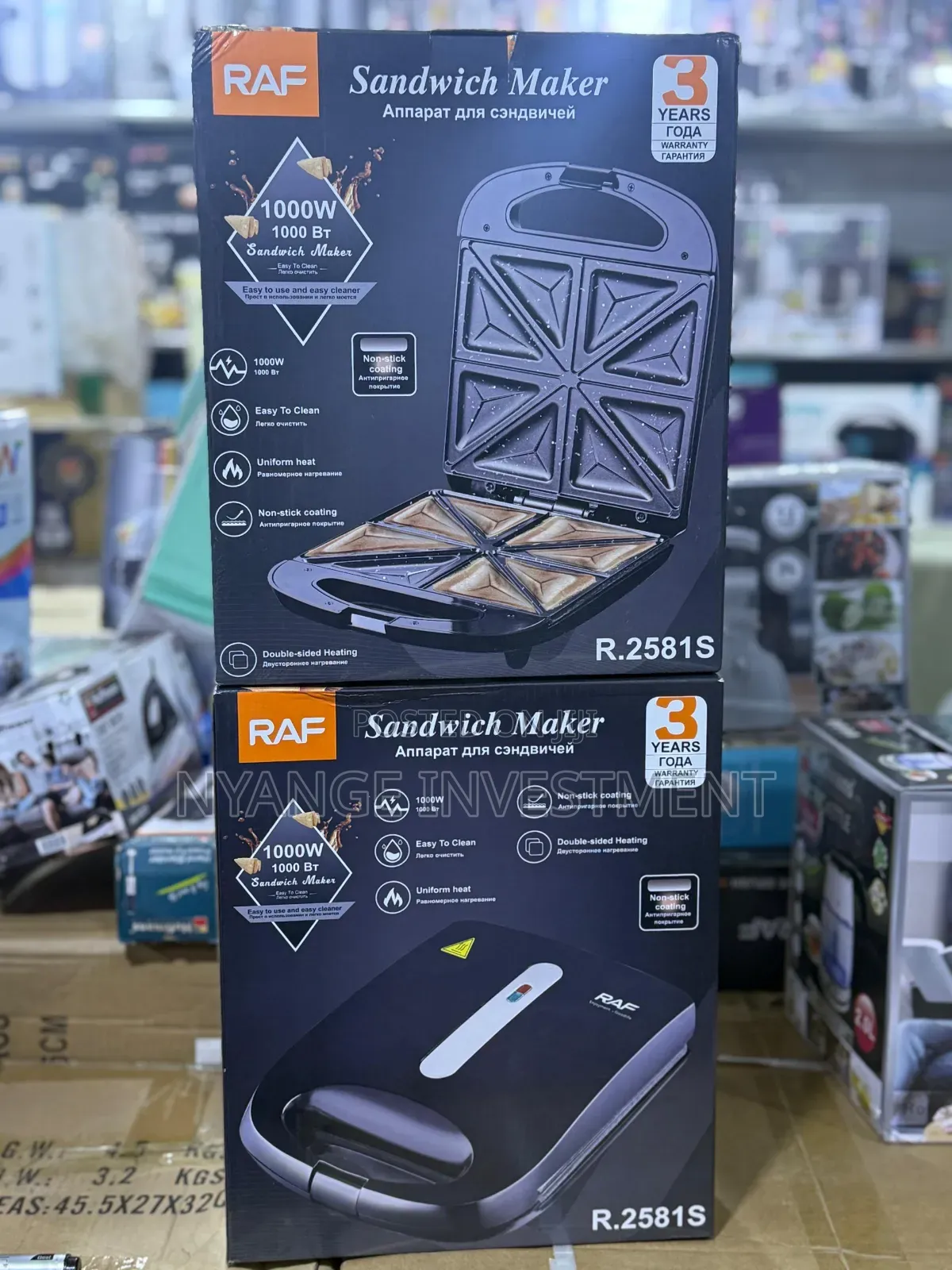 Sandwich Maker 4 Slicer