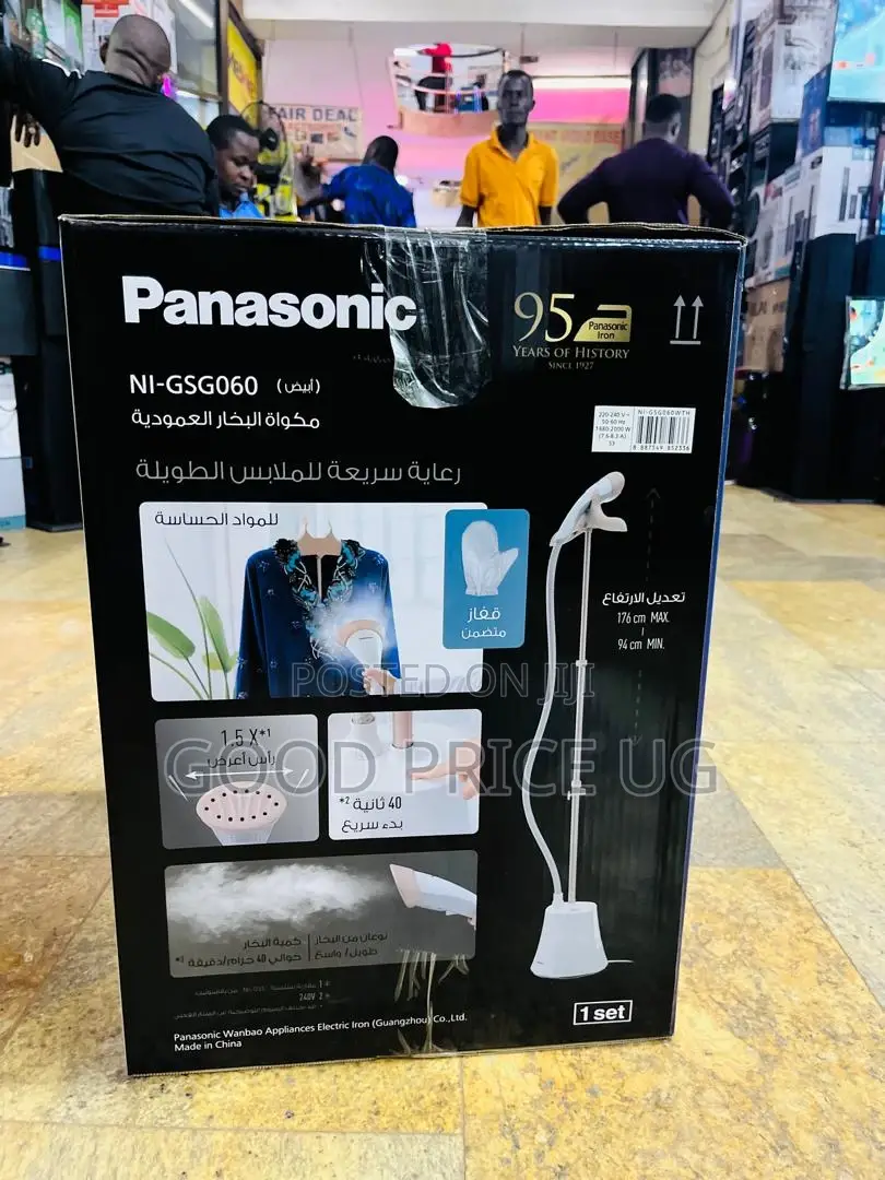 Panasonic Ni-Gsg060 Garment Steamer.