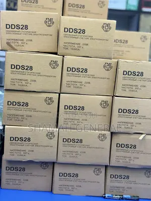 Submeters/DDS