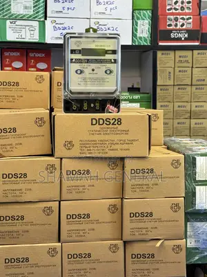 Submeters/DDS