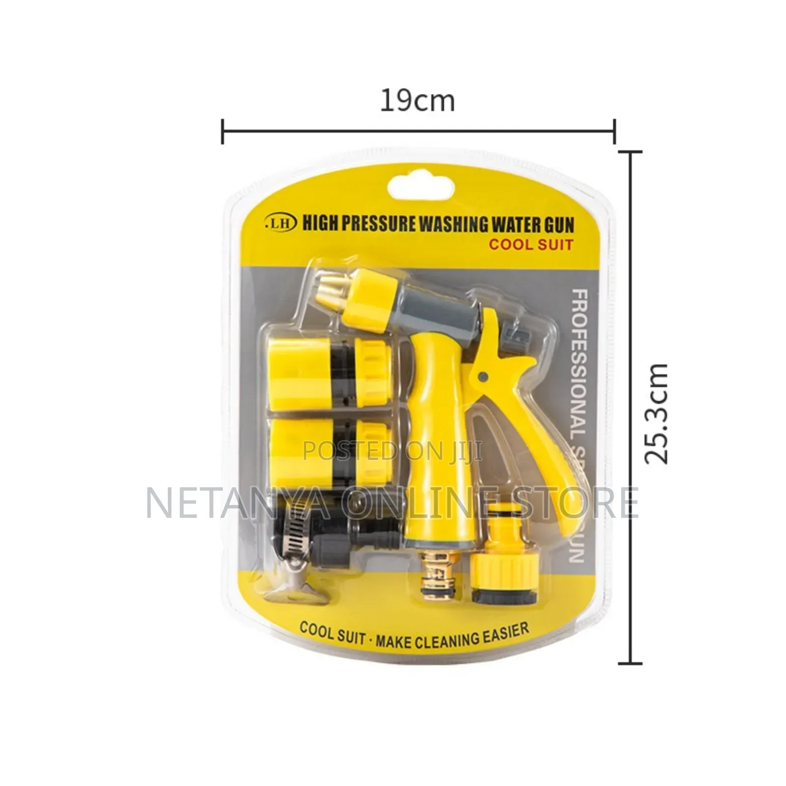 High Pressure Washing Water Gun