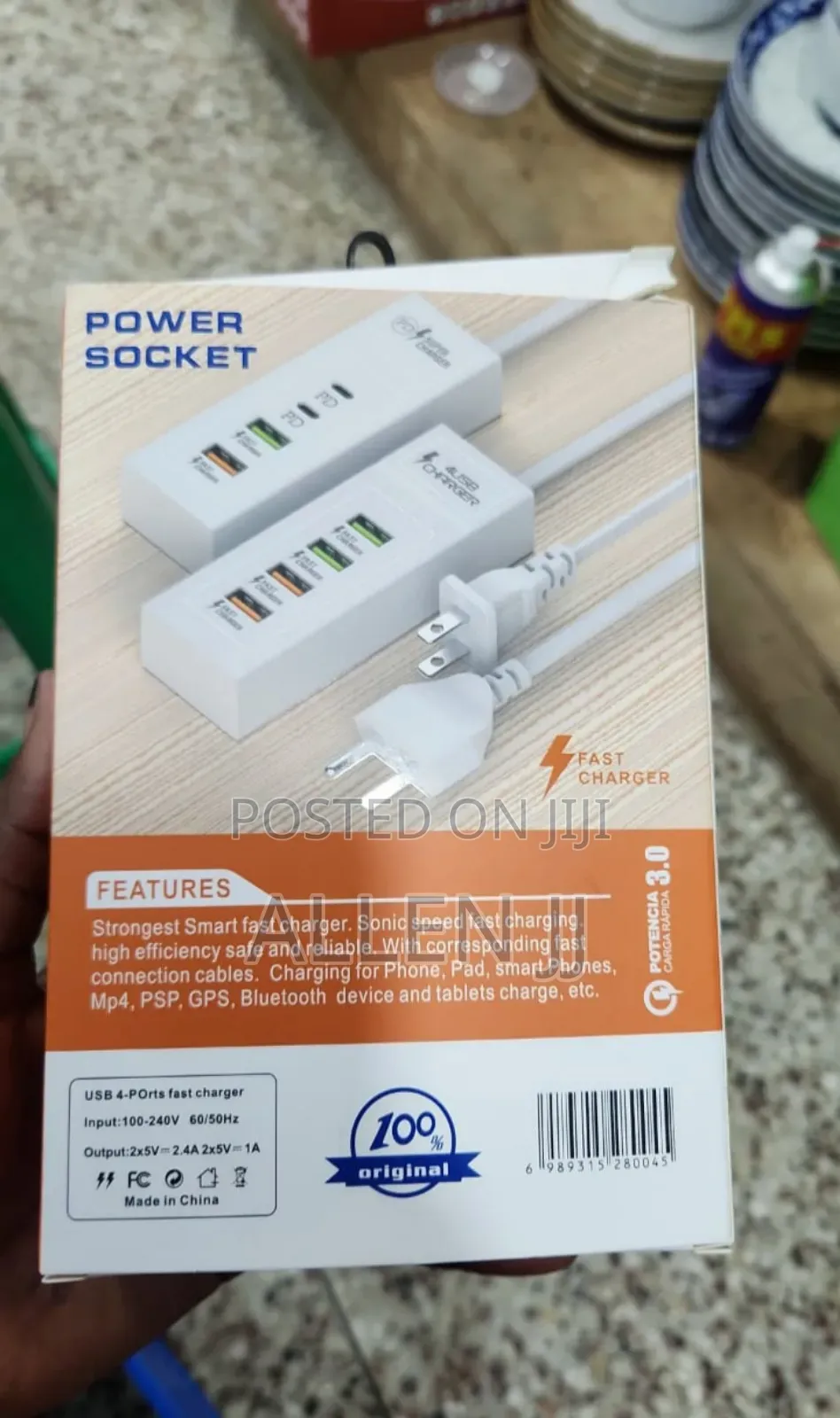 Usb Charging Station